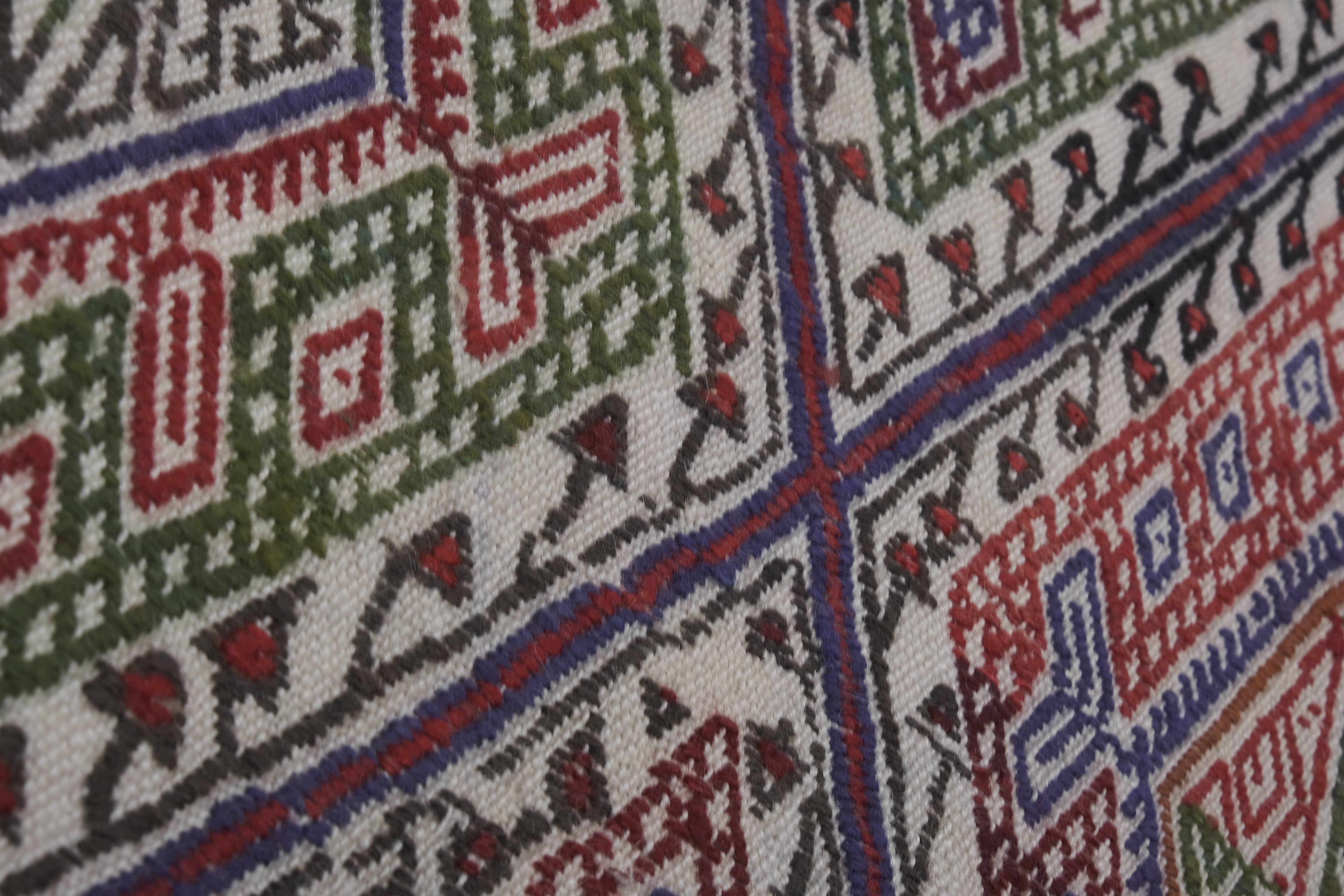 Vintage Turkish Cicim Rug 4'11'' x 6'5''