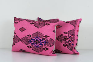 Kilim Pillow Cover Set of 2 | 16'' x 24''