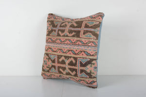 Kilim Pillow Cover | 20'' x 20''