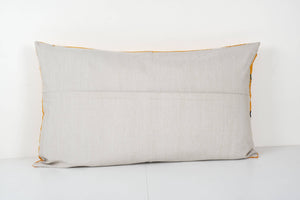 Suzani Bedding Pillow Cover | 24'' x 40''