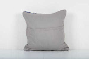 Rug Pillow Cover | 20'' x 20''