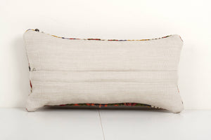 Kilim Pillow Cover | 8'' x 16''