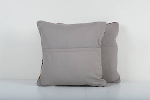 Rug Pillow Cover Set of 2 | 20'' x 20''