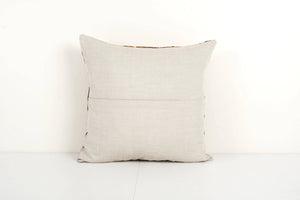Suzani Patchwork Pillow Cover | 18'' x 18''