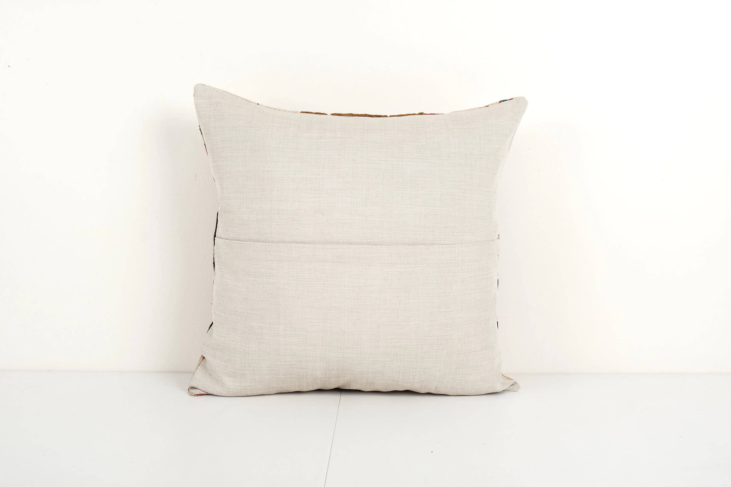 Kilim Patchwork Pillow Cover | 18'' x 19''