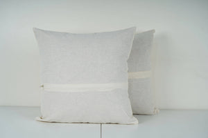 Turtle Suzani Pillow Cover | 18'' x 19''