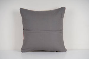Kilim Patchwork Pillow Cover | 20'' x 20''