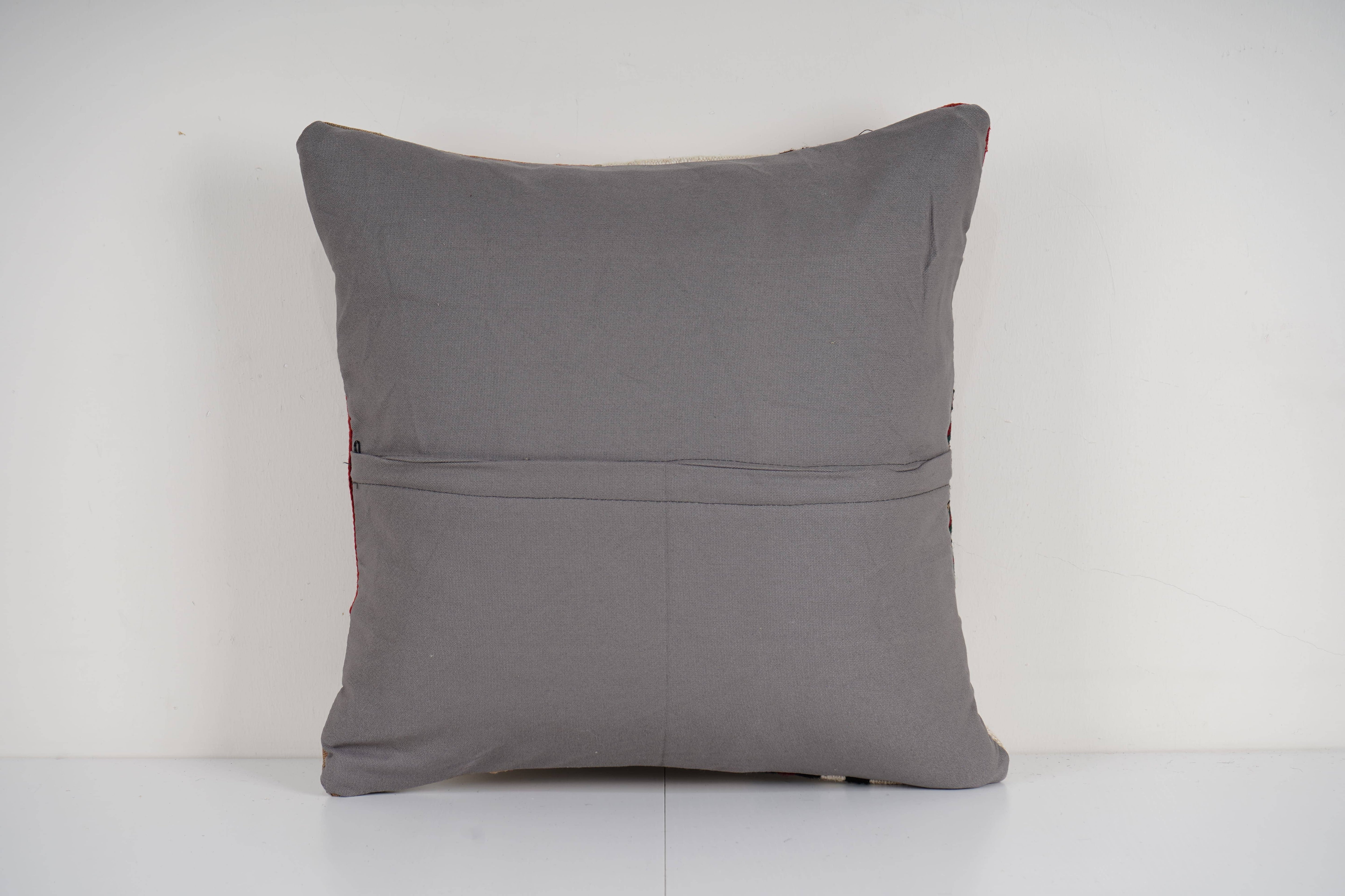 Kilim Patchwork Pillow Cover | 20'' x 20''