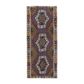 Vintage Turkish Anatolian Kilim Rug 4'11'' x 11'11''