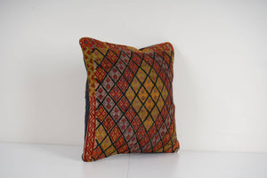 Kilim Pillow Cover | 16'' x 16''