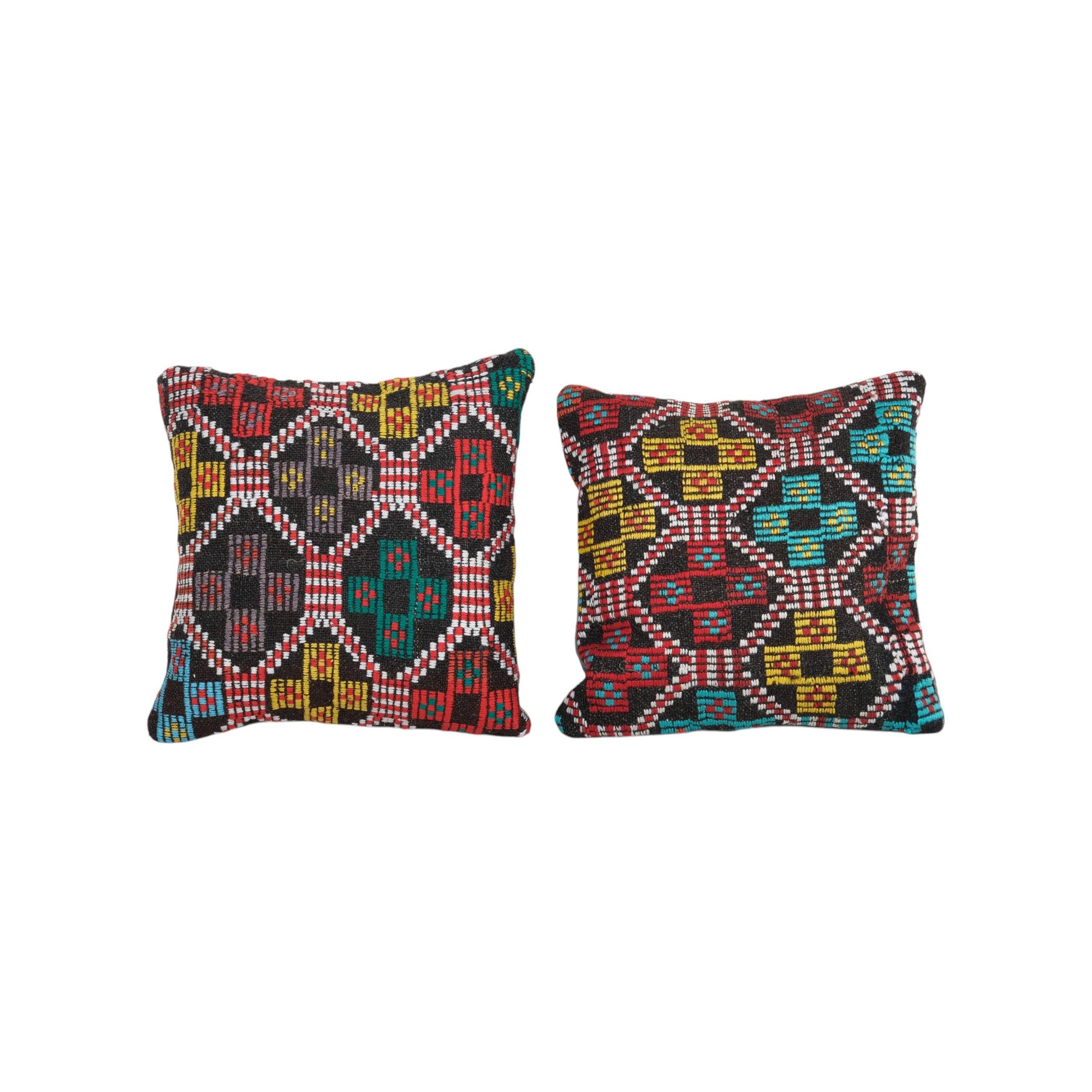 Kilim Pillow Cover Set of 2 | 16'' x 16''