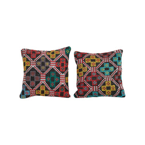 Kilim Pillow Cover Set of 2 | 16'' x 16''