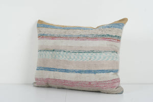 Kilim Pillow Cover | 18'' x 24''