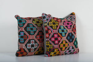 Kilim Pillow Cover Set of 2 | 19'' x 20''