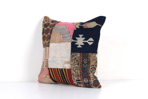 Rug Pillow Cover | 20'' x 20''