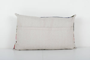 Suzani Bedding Pillow Cover | 16'' x 28''