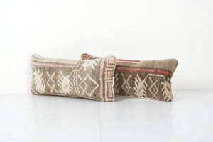 Rug Pillow Cover Set of 2 | 8'' x 18''