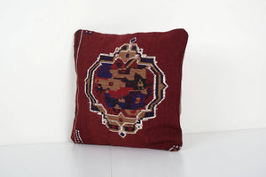 Kilim Pillow Cover | 17'' x 17''