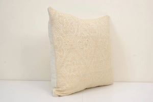 Kilim Pillow Cover | 22'' x 23''