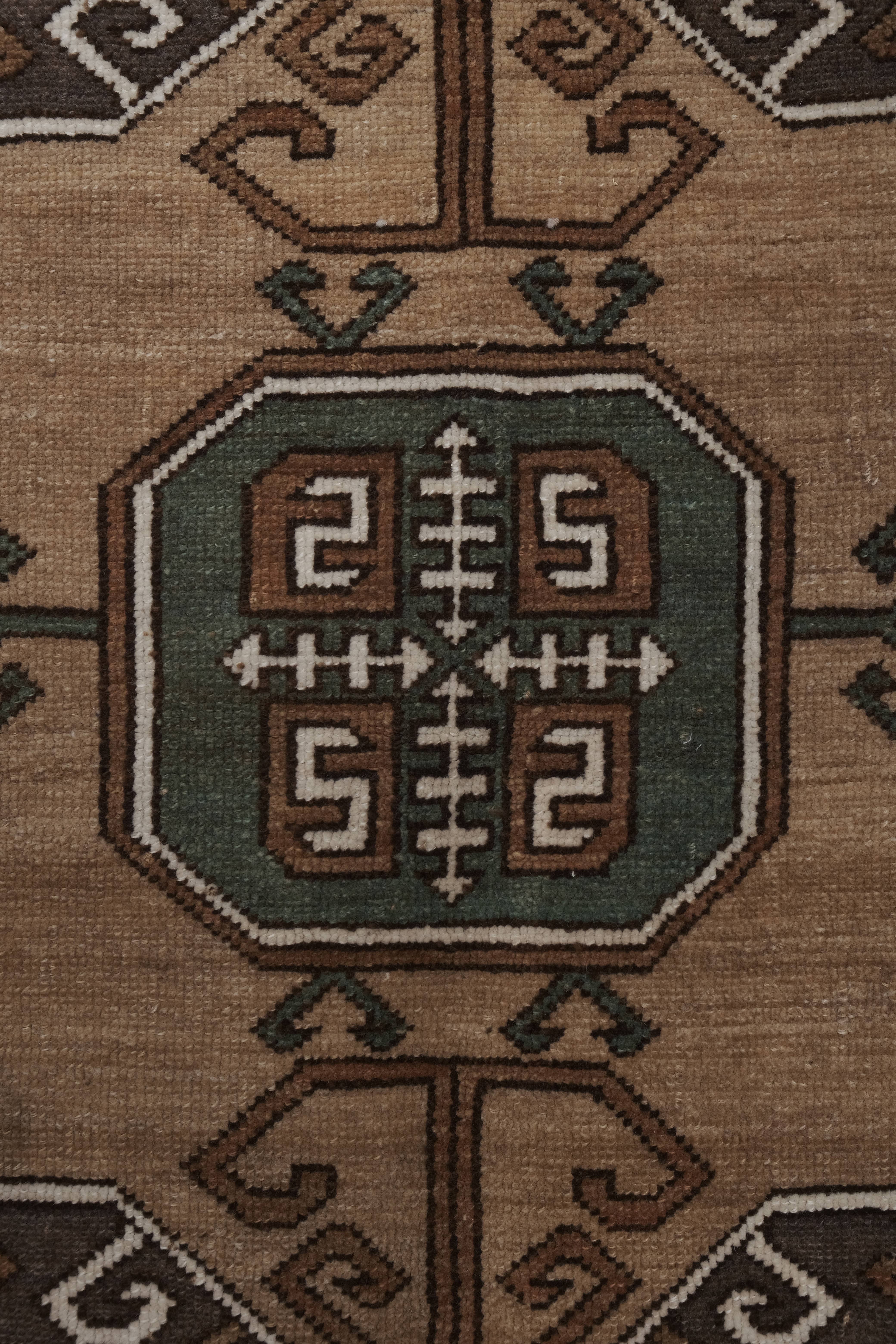 Vintage Kars Rug 5' x 8'11''