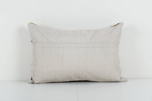 Kilim Pillow Cover | 16'' x 22''