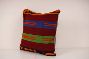 Kilim Pillow Cover | 24'' x 24''