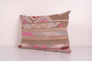Kilim Bedding Pillow Cover | 20'' x 28''