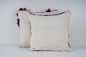Kilim Patchwork Pillow Cover | 20'' x 20''