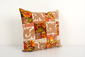 Suzani Pillow Cover | 18'' x 18''
