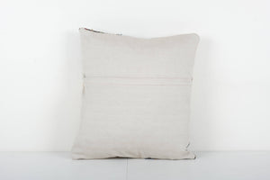Kilim Patchwork Pillow Cover | 18'' x 20''