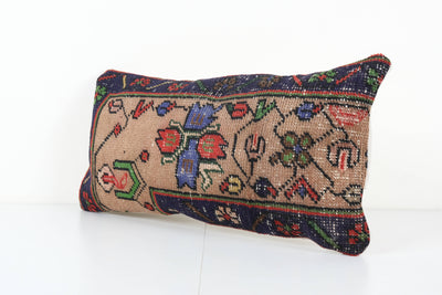 Rug Pillow Cover | 12'' x 24''