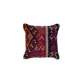Kilim Pillow Cover | 16'' x 16''