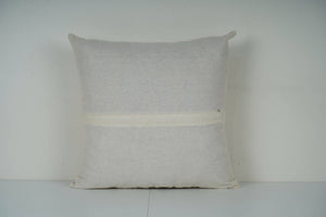 Turtle Suzani Pillow Cover | 18'' x 18''