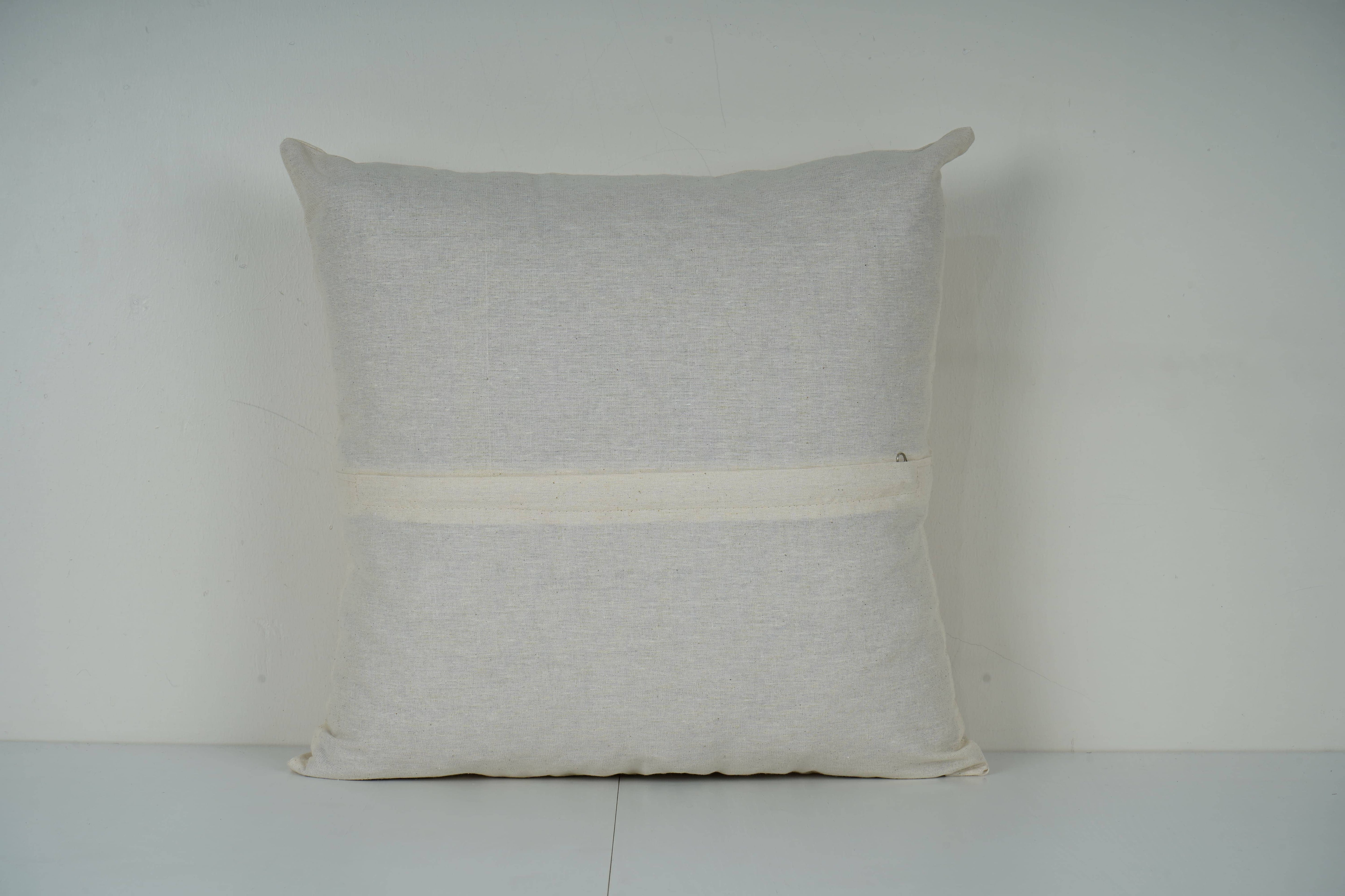 Turtle Suzani Pillow Cover | 18'' x 18''