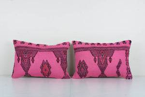 Kilim Pillow Cover | 16'' x 24''
