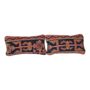 Rug Pillow Cover Set of 2 | 8'' x 16''