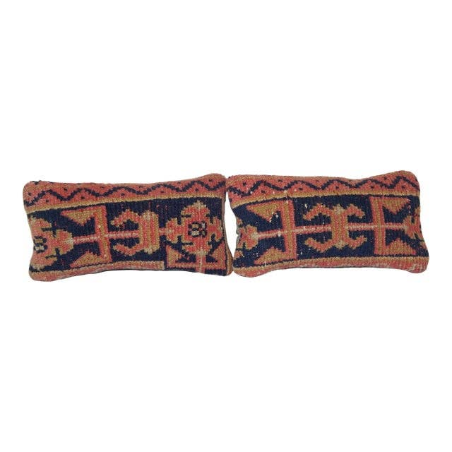 Rug Pillow Cover Set of 2 | 8'' x 16''