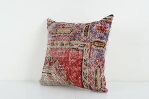 Rug Pillow Cover | 20'' x 20''