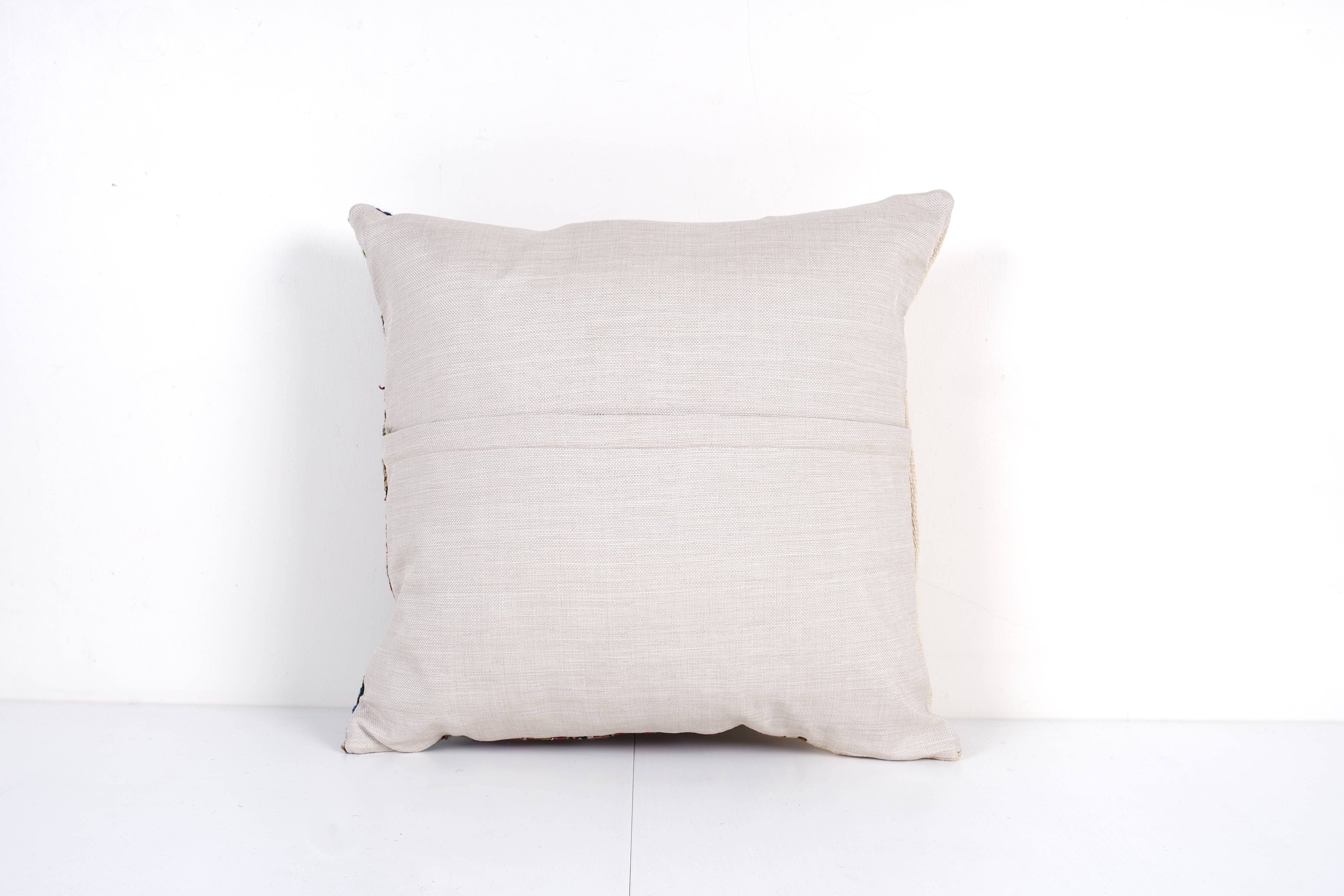 Kilim Pillow Cover | 20'' x 20''