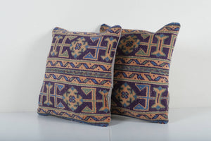 Rug Pillow Cover Set of 2 | 20'' x 20''