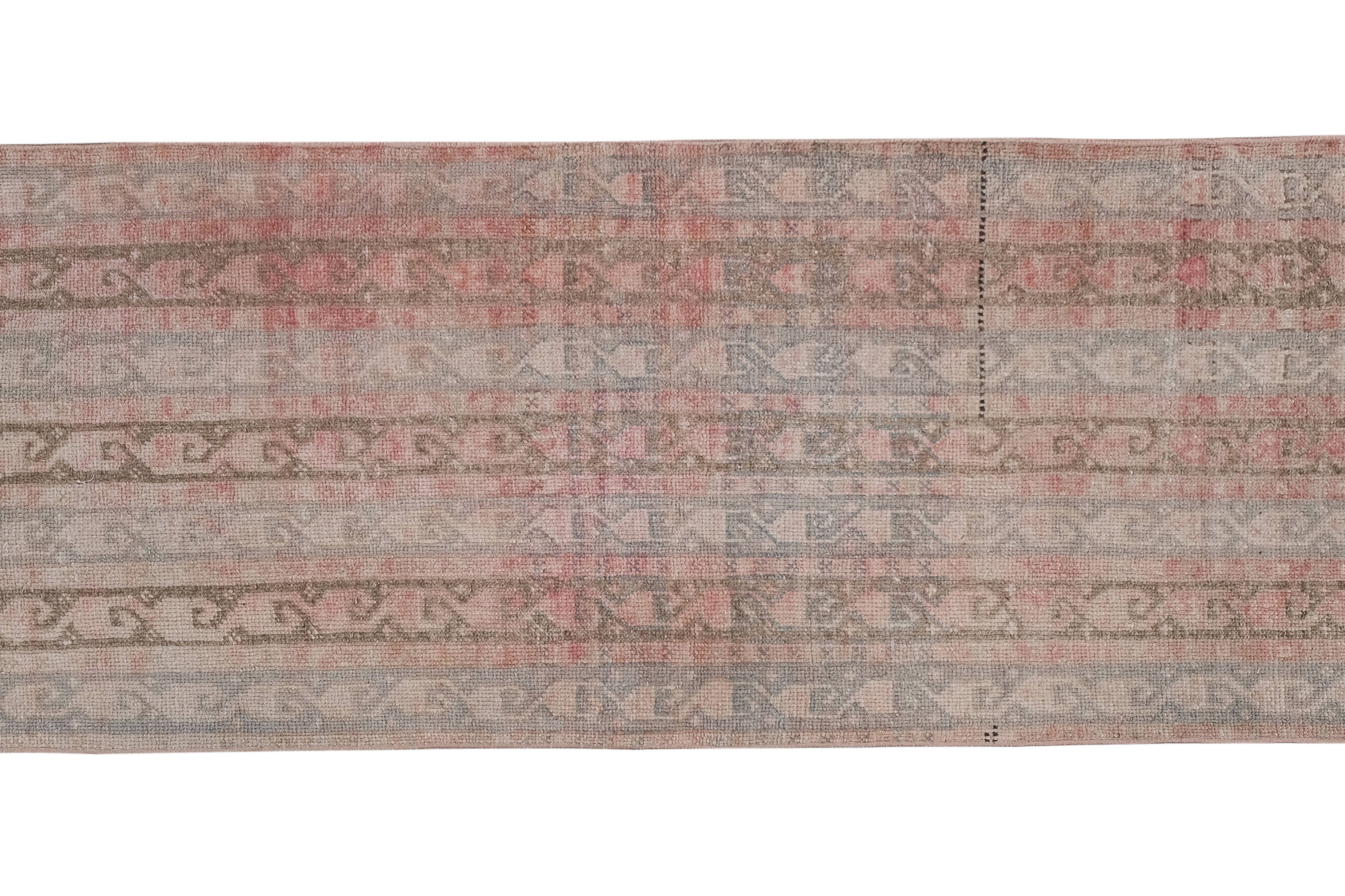 Vintage Kurdish Runner Rug 2'6'' x 7'7''