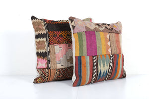 Rug Pillow Cover Set of 2 | 19'' x 19''