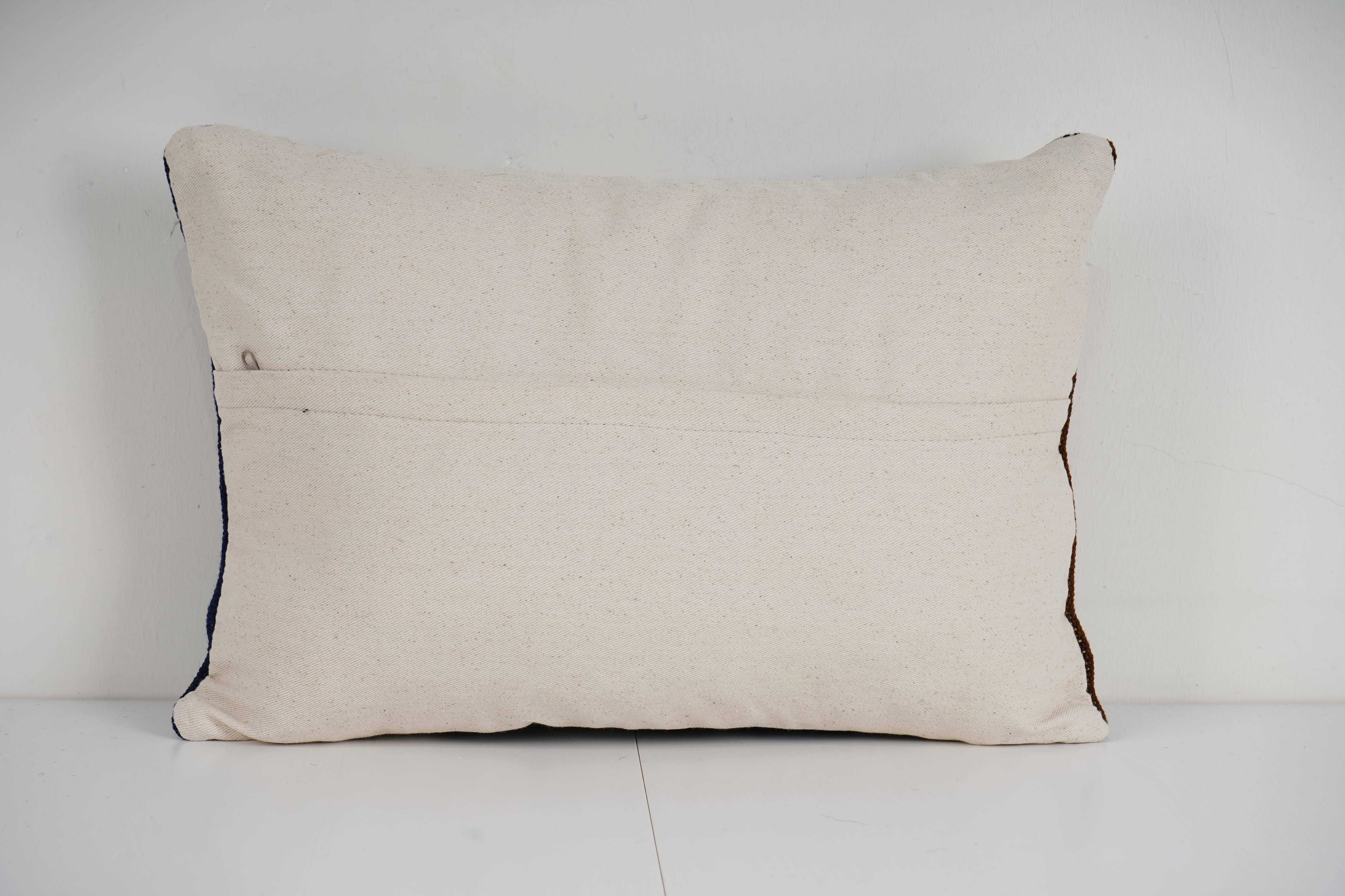 Kilim Pillow Cover | 14'' x 20''