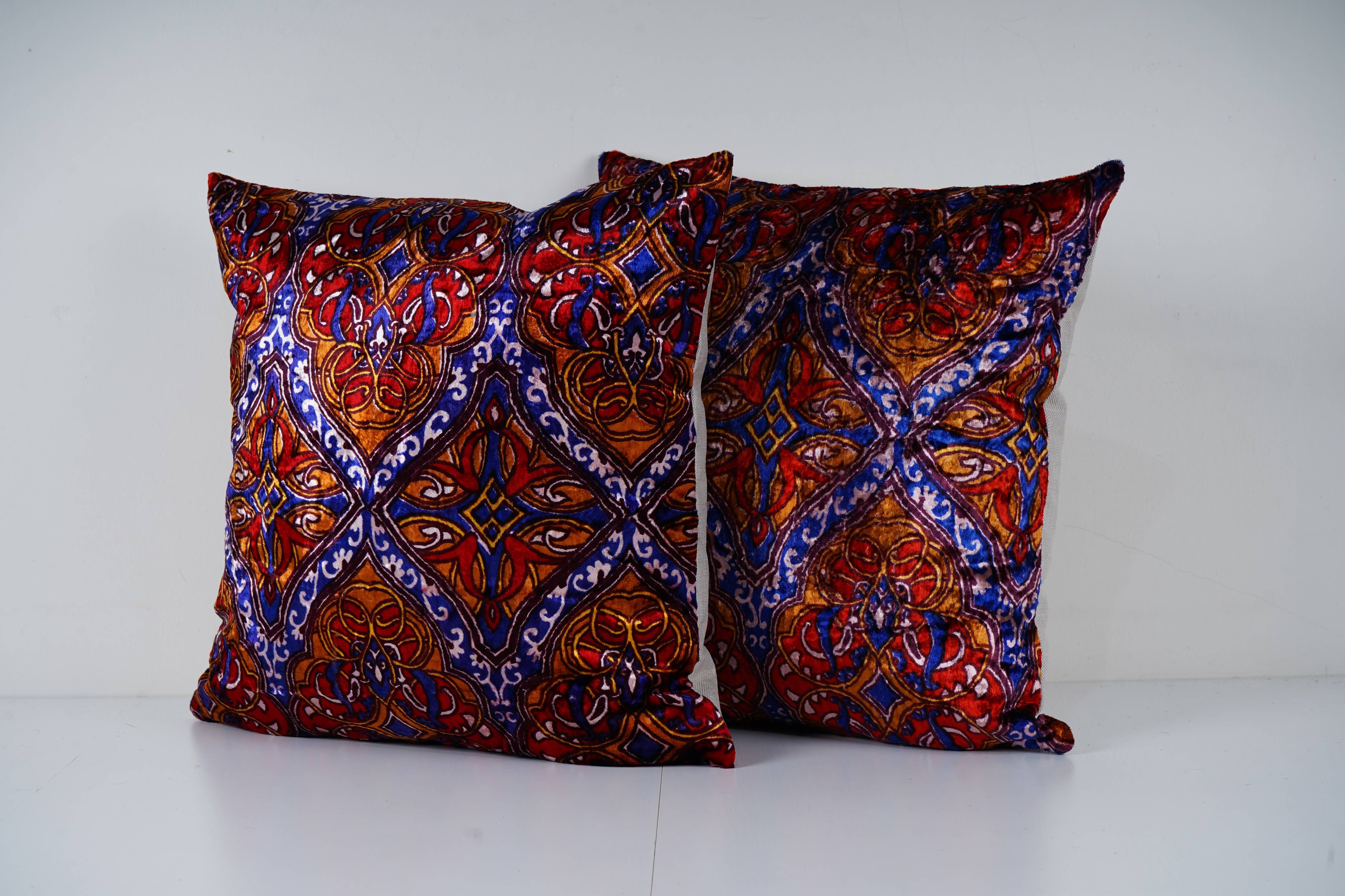 Kilim Pillow Cover Set of 2 | 20'' x 20''