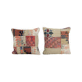 Rug Pillow Cover Set of 2 | 20'' x 20''