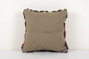 Rug Pillow Cover | 16'' x 16''