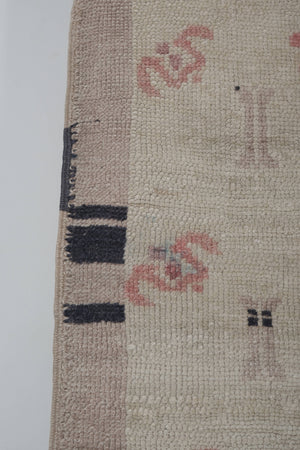 Vintage Oushak Rug 3'1'' x 6'1''