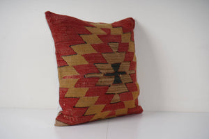 Kilim Pillow Cover | 20'' x 20''