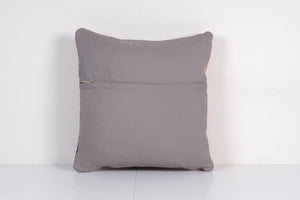 Rug Pillow Cover | 20'' x 20''