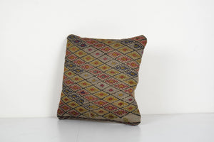 Kilim Pillow Cover | 17'' x 17''